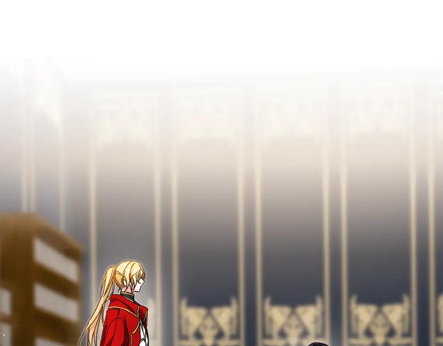 变身成女帝 - 第13话 献上我的忠诚 - 第107张图