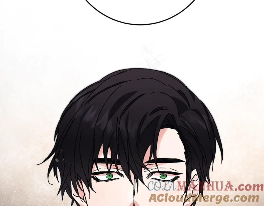 变身成女帝 - 第13话 献上我的忠诚 - 第157张图