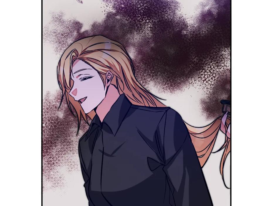 变身成女帝 - 第139话 攻破敌军老巢 - 第118张图