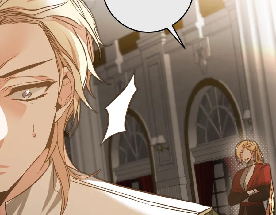 变身成女帝 - 第139话 攻破敌军老巢 - 第62张图