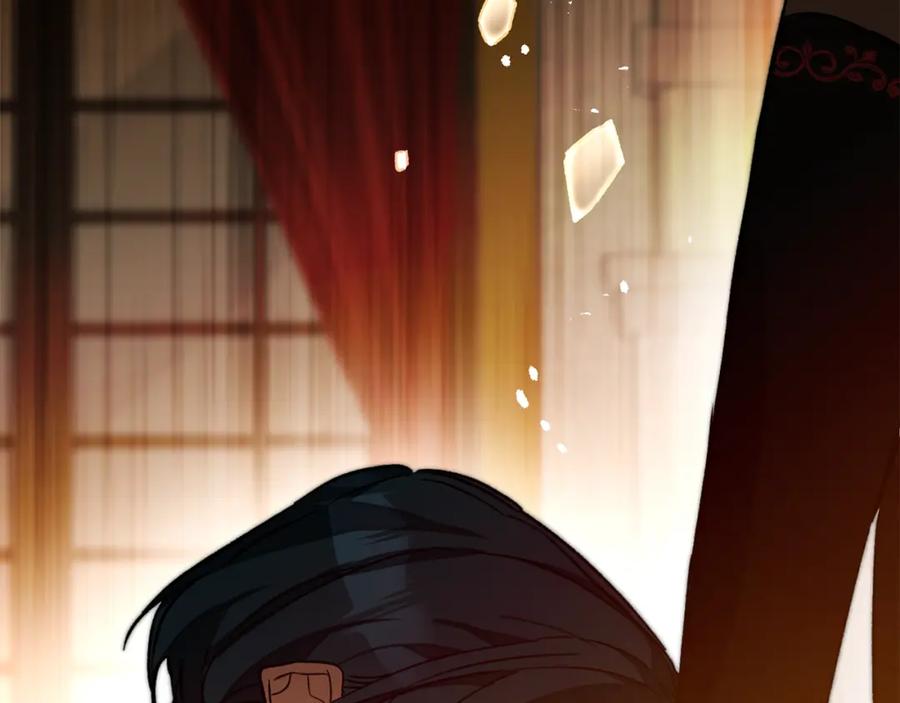 变身成女帝 - 第139话 攻破敌军老巢 - 第86张图