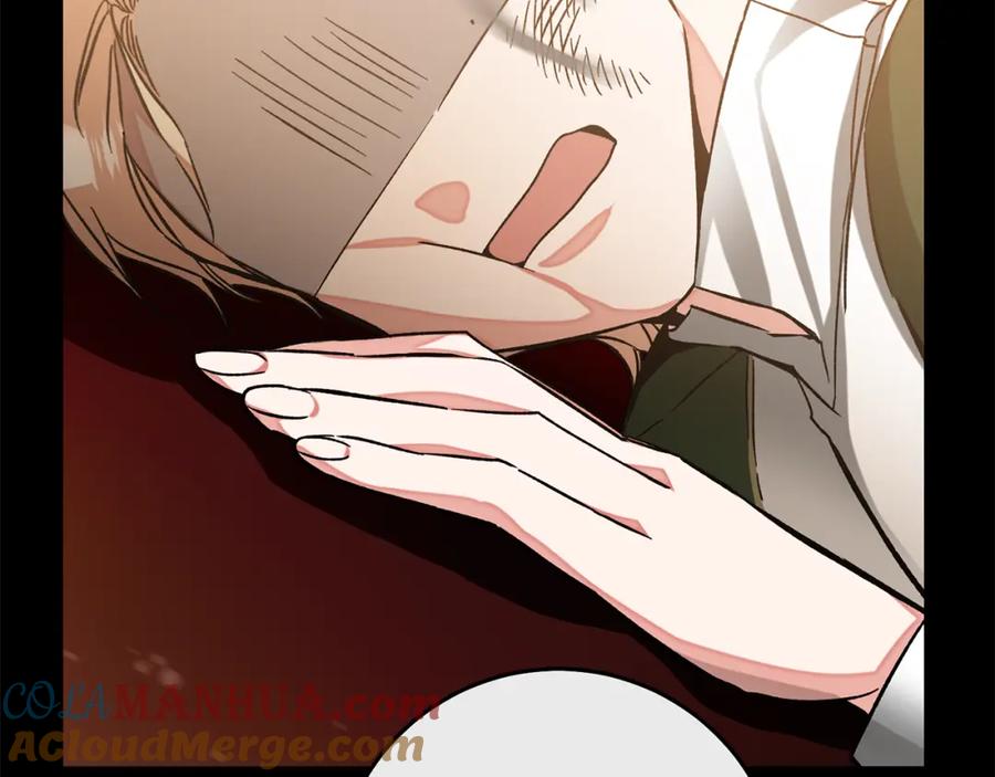 变身成女帝 - 第139话 攻破敌军老巢 - 第77张图