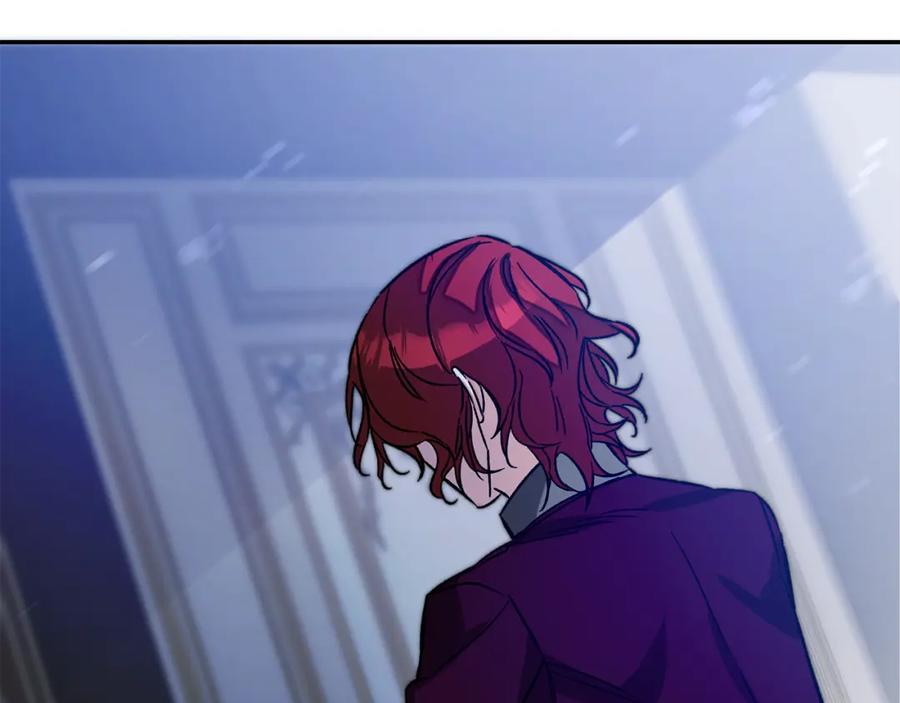 变身成女帝 - 第139话 攻破敌军老巢 - 第120张图