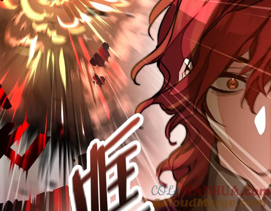 变身成女帝 - 第139话 攻破敌军老巢 - 第141张图