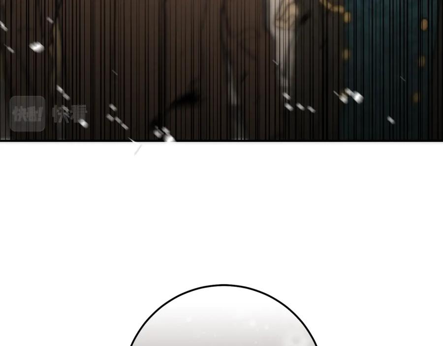 变身成女帝 - 第139话 攻破敌军老巢 - 第134张图