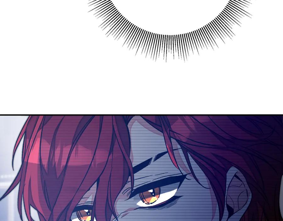 变身成女帝 - 第139话 攻破敌军老巢 - 第114张图