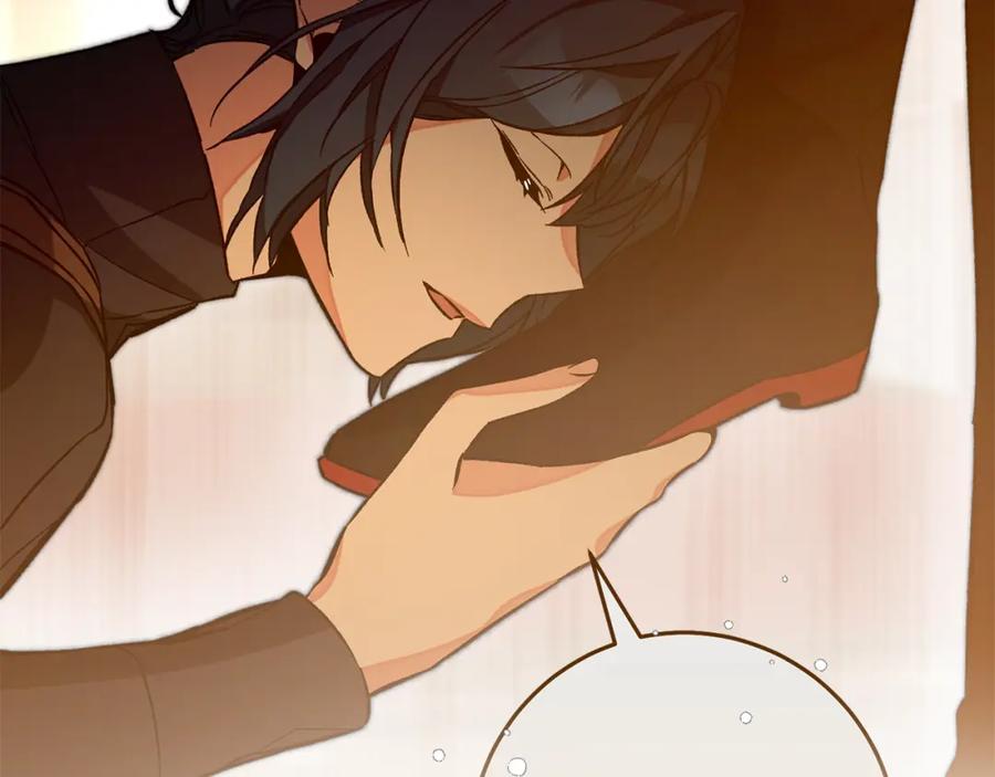 变身成女帝 - 第139话 攻破敌军老巢 - 第87张图