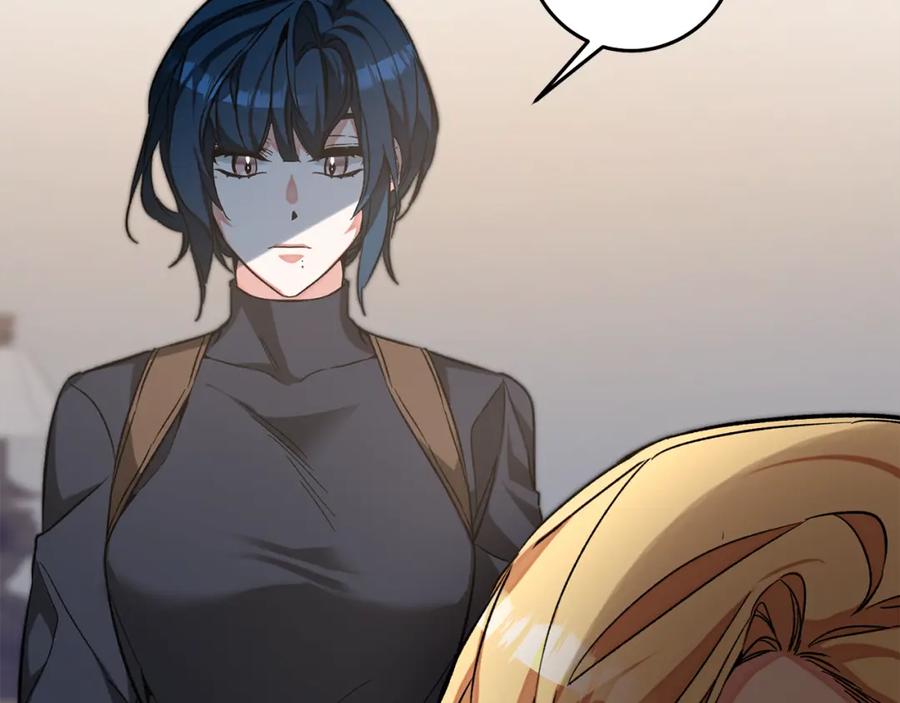 变身成女帝 - 第139话 攻破敌军老巢 - 第12张图