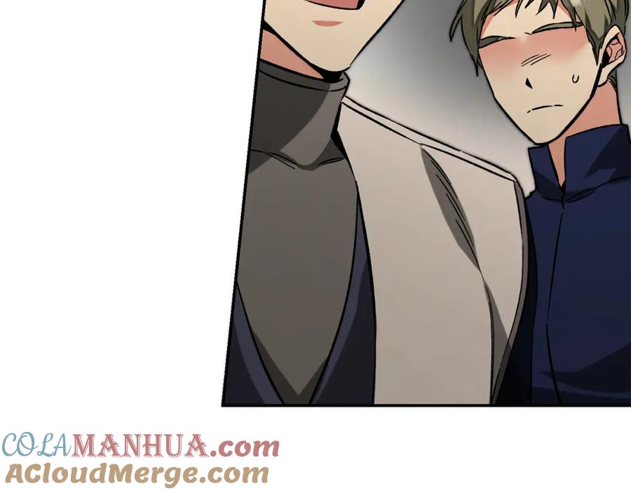 变身成女帝 - 第139话 攻破敌军老巢 - 第125张图