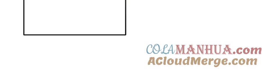 变身成女帝 - 第139话 攻破敌军老巢 - 第89张图