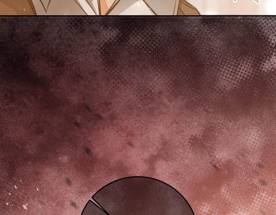 变身成女帝 - 第139话 攻破敌军老巢 - 第151张图