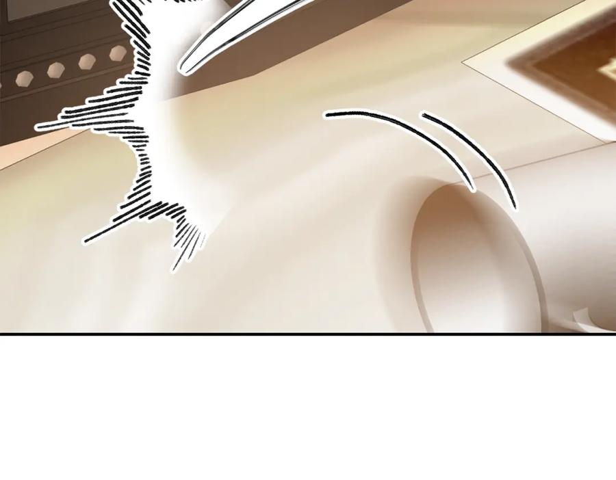 变身成女帝 - 第139话 攻破敌军老巢 - 第102张图