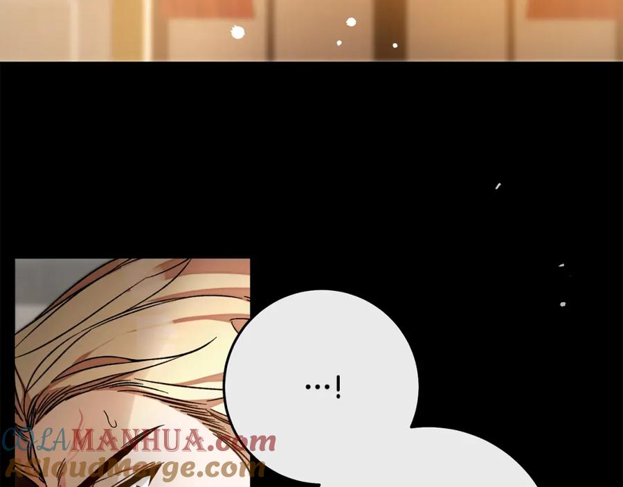 变身成女帝 - 第139话 攻破敌军老巢 - 第81张图