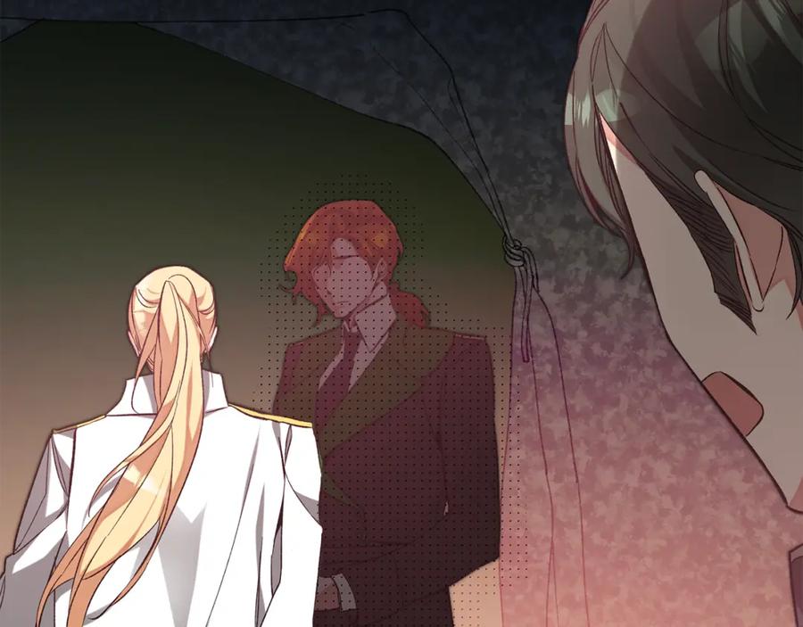 变身成女帝 - 第139话 攻破敌军老巢 - 第6张图