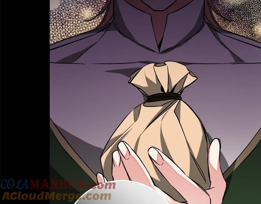 变身成女帝 - 第139话 攻破敌军老巢 - 第33张图