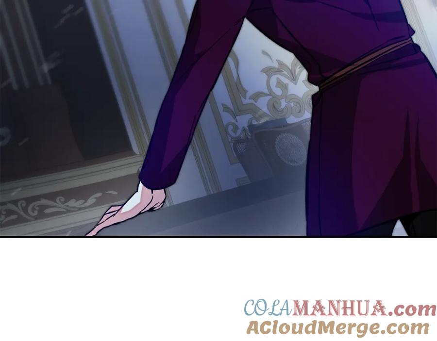 变身成女帝 - 第139话 攻破敌军老巢 - 第121张图