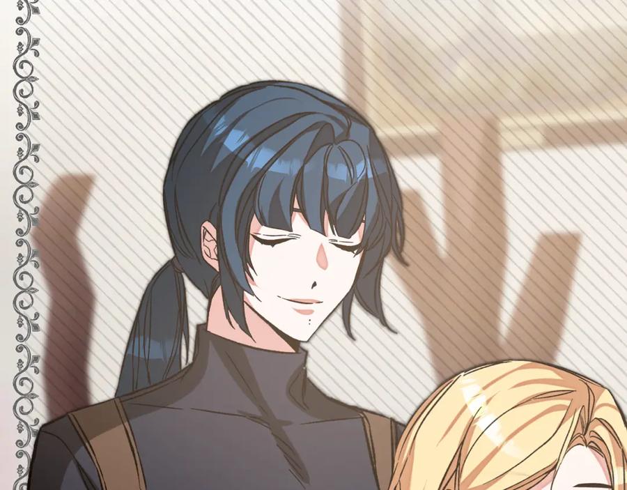 变身成女帝 - 第139话 攻破敌军老巢 - 第22张图