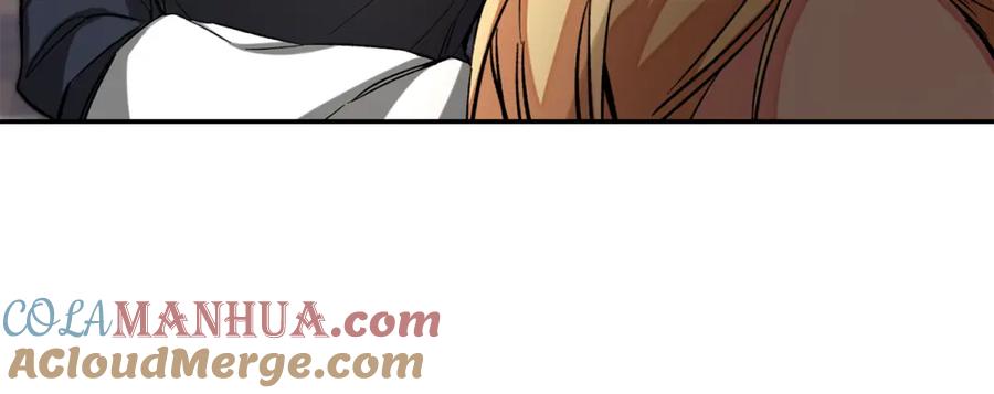 变身成女帝 - 第139话 攻破敌军老巢 - 第13张图