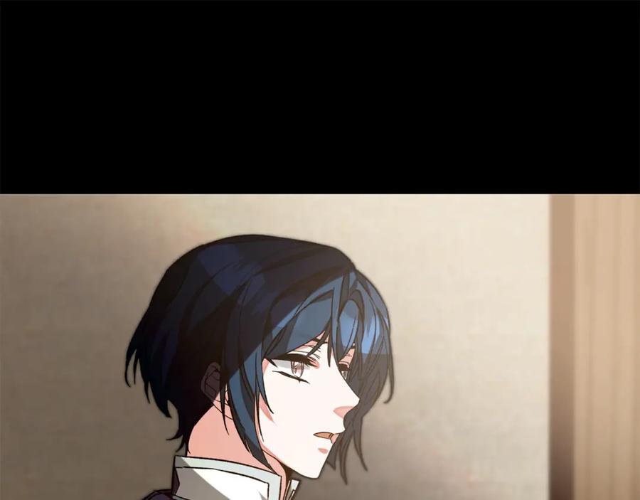 变身成女帝 - 第139话 攻破敌军老巢 - 第27张图