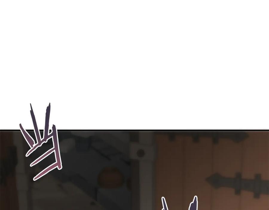 变身成女帝 - 第139话 攻破敌军老巢 - 第126张图