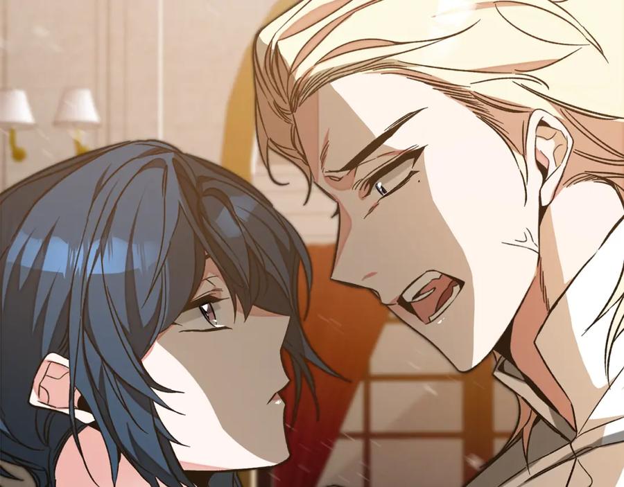 变身成女帝 - 第139话 攻破敌军老巢 - 第56张图