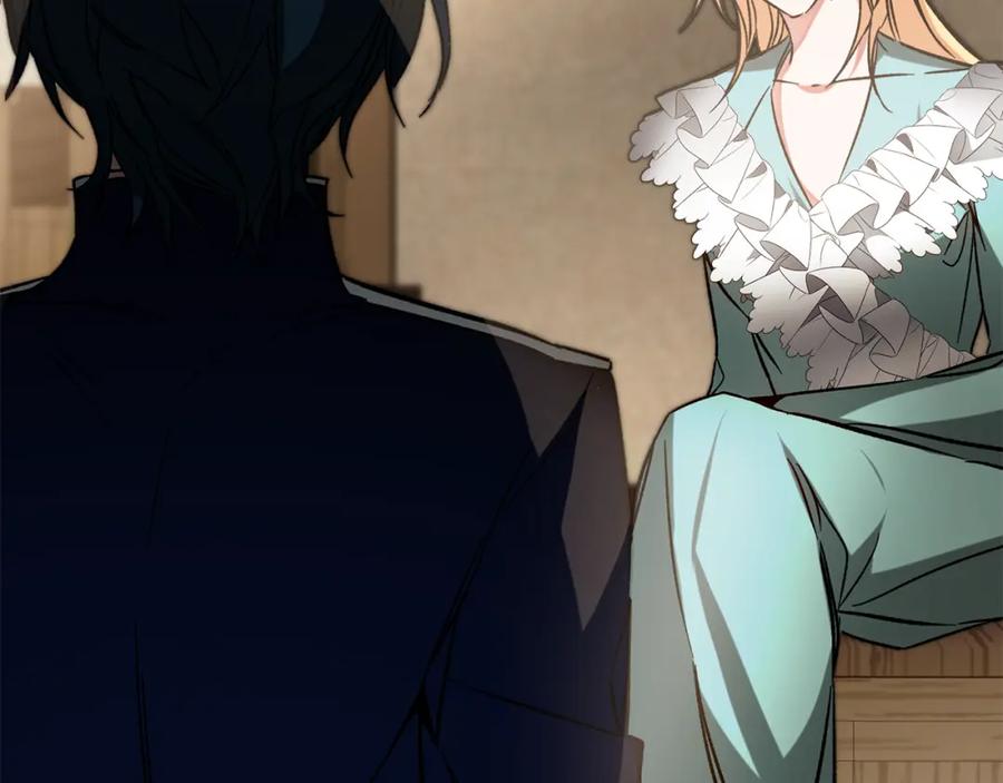 变身成女帝 - 第139话 攻破敌军老巢 - 第39张图