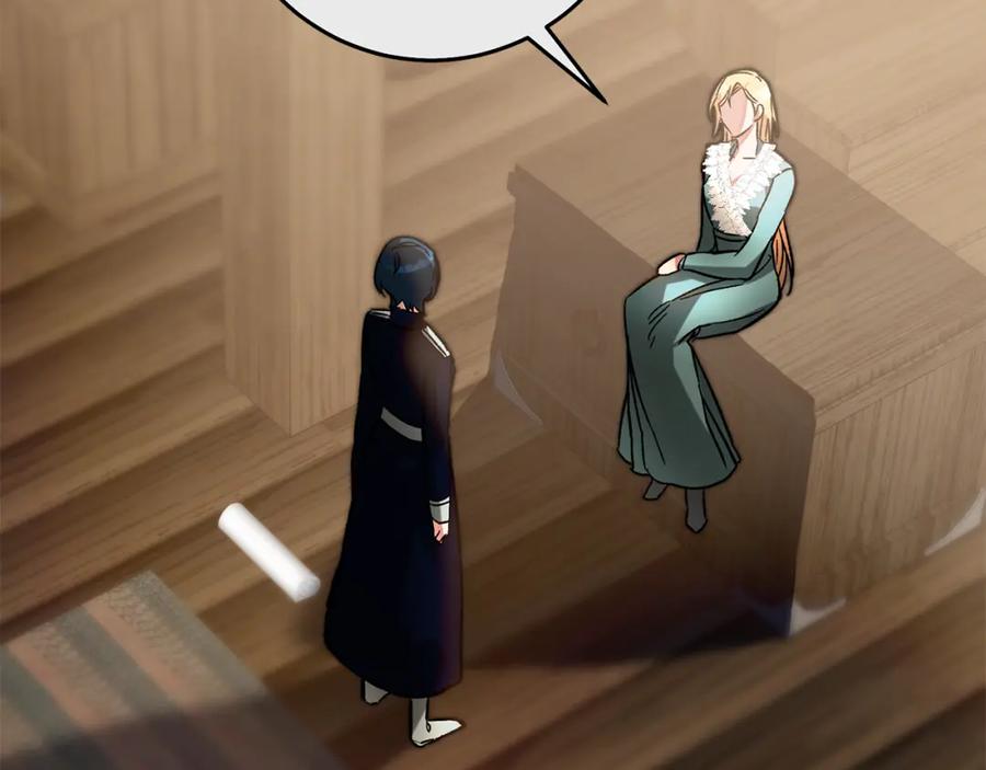 变身成女帝 - 第139话 攻破敌军老巢 - 第44张图