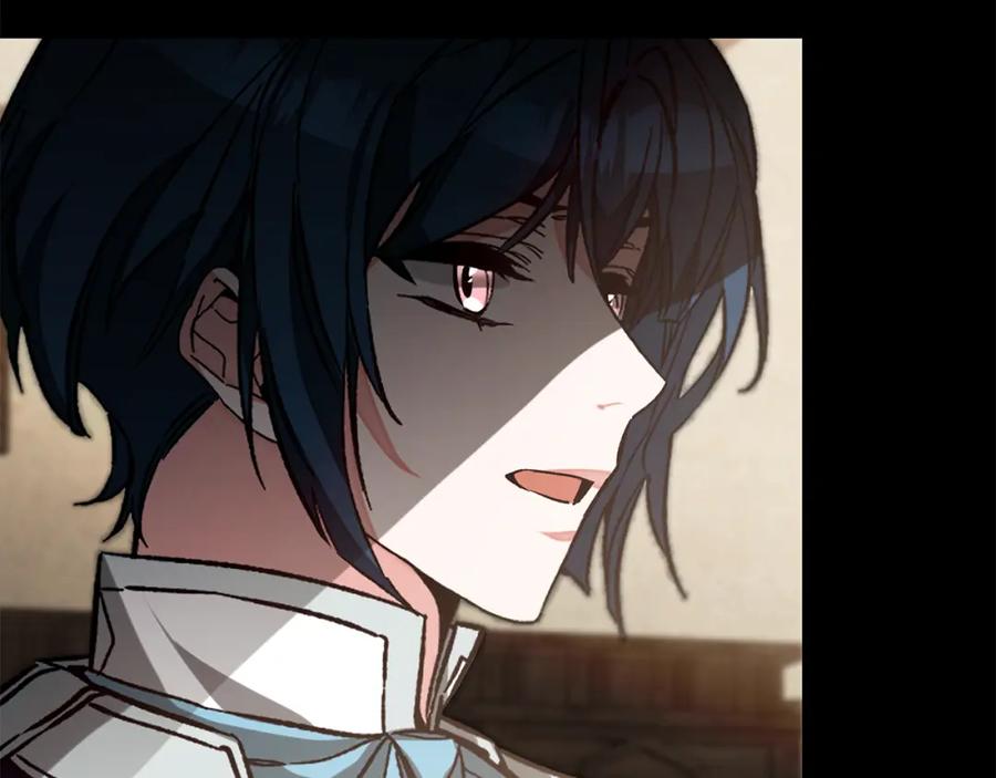 变身成女帝 - 第139话 攻破敌军老巢 - 第35张图