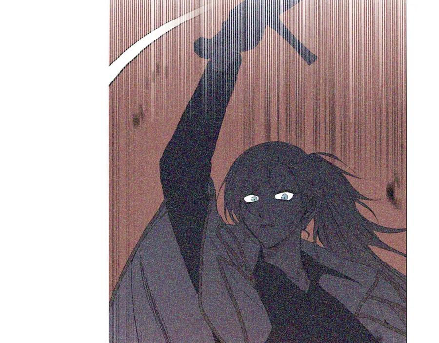 变身成女帝 - 第139话 攻破敌军老巢 - 第16张图