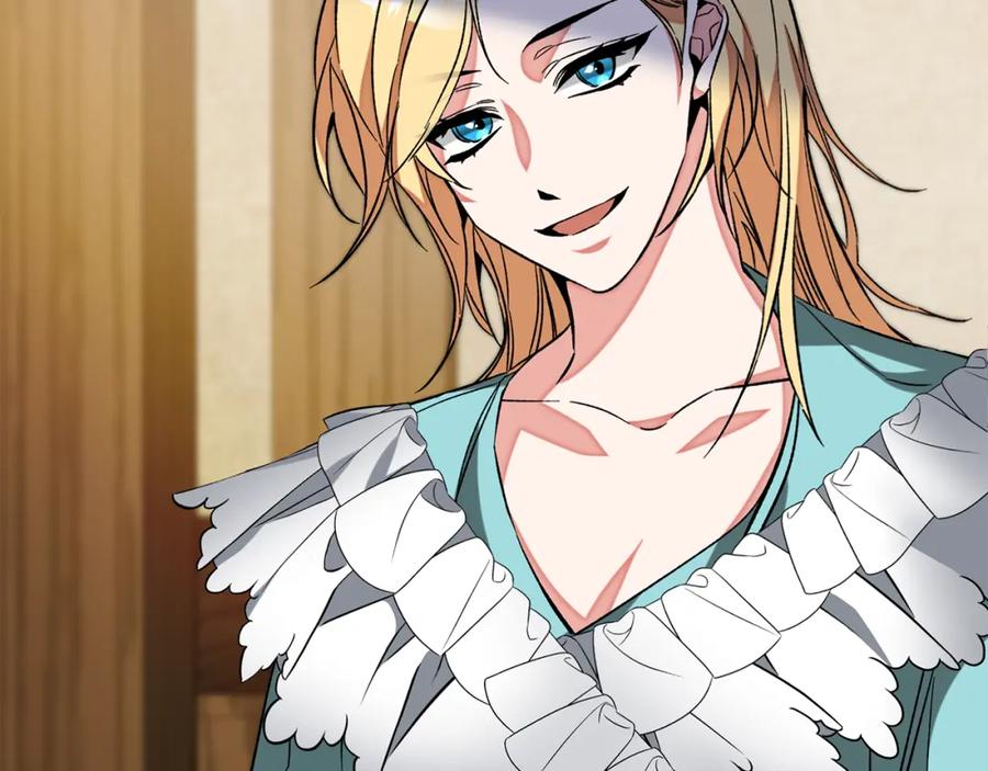 变身成女帝 - 第139话 攻破敌军老巢 - 第30张图