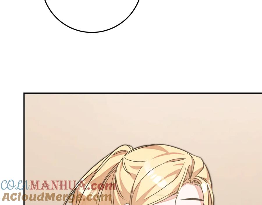 变身成女帝 - 第139话 攻破敌军老巢 - 第9张图