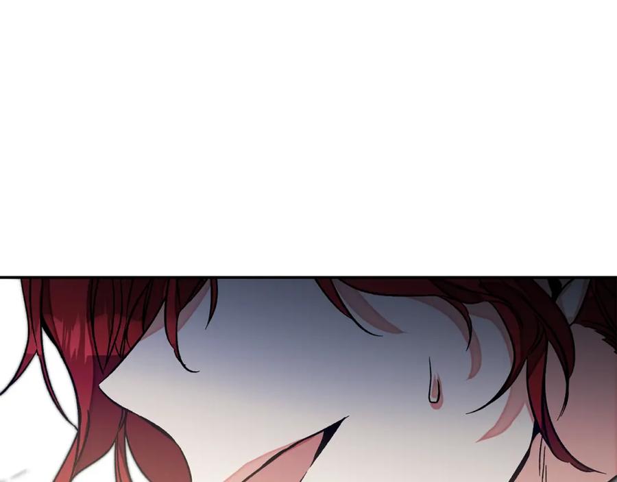 变身成女帝 - 第139话 攻破敌军老巢 - 第122张图