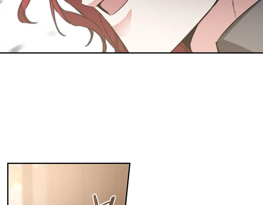 变身成女帝 - 第139话 攻破敌军老巢 - 第123张图