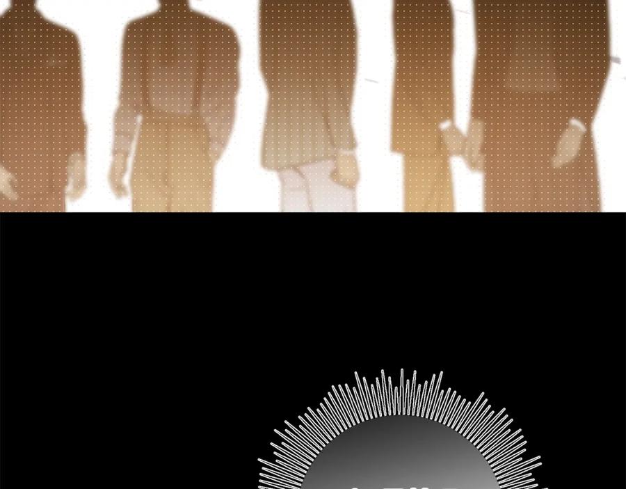 变身成女帝 - 第139话 攻破敌军老巢 - 第59张图