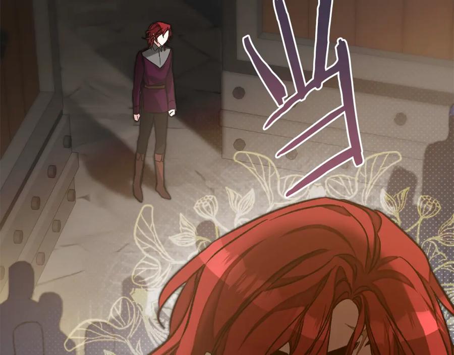 变身成女帝 - 第139话 攻破敌军老巢 - 第127张图