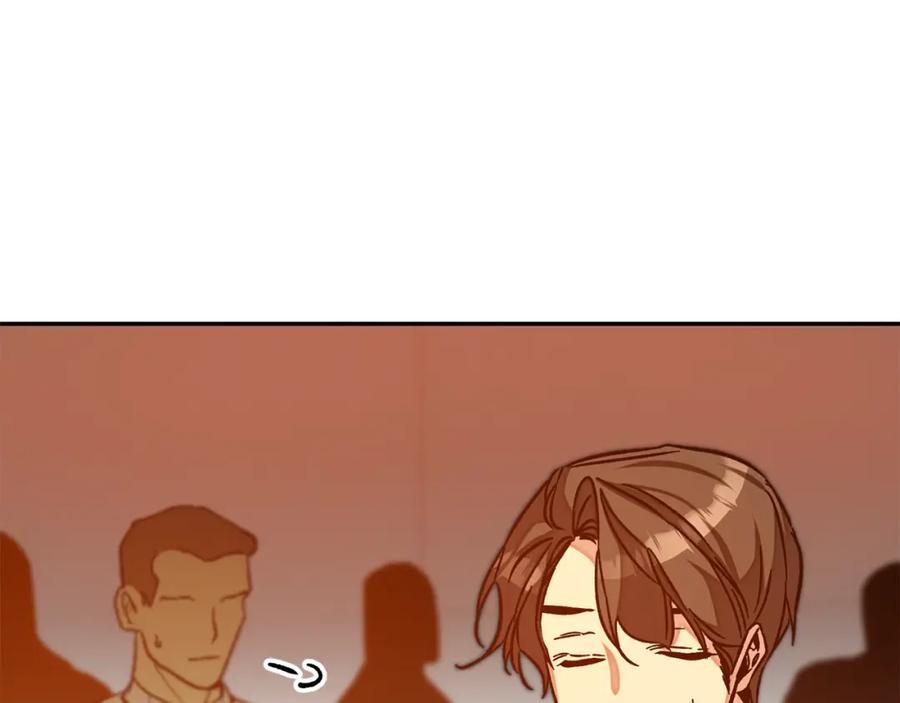 变身成女帝 - 第140话 又想逃跑吗？ - 第15张图