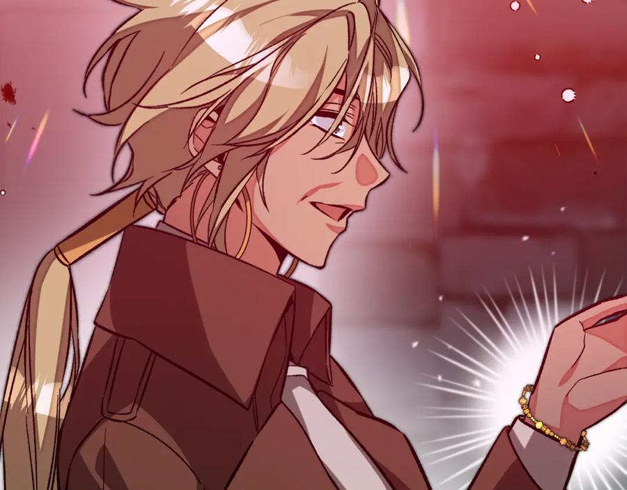 变身成女帝 - 第140话 又想逃跑吗？ - 第43张图