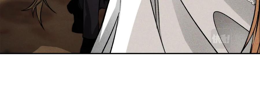 变身成女帝 - 第140话 又想逃跑吗？ - 第111张图