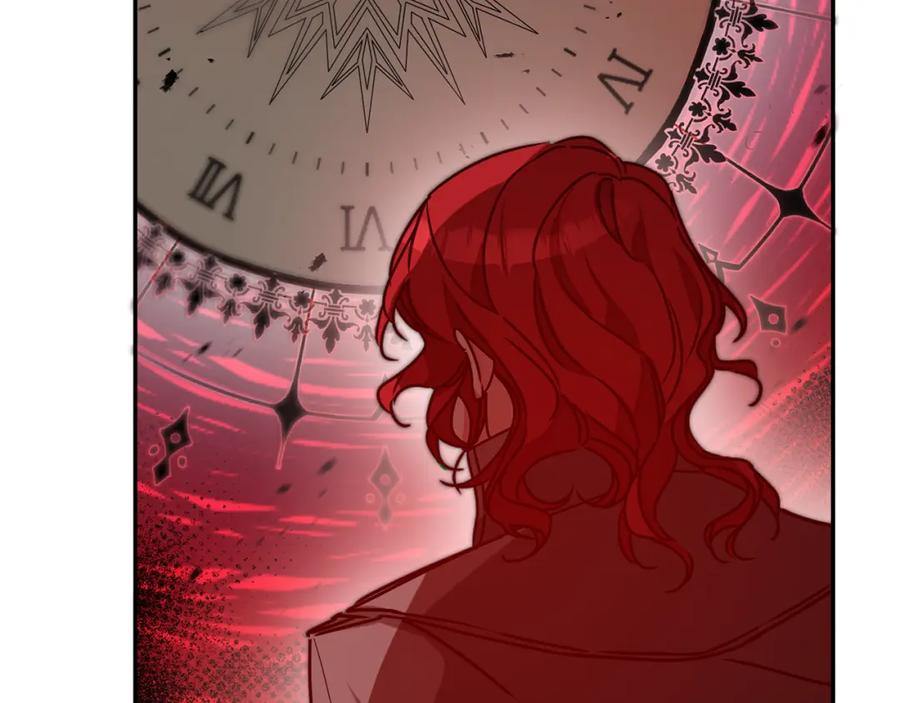 变身成女帝 - 第140话 又想逃跑吗？ - 第142张图