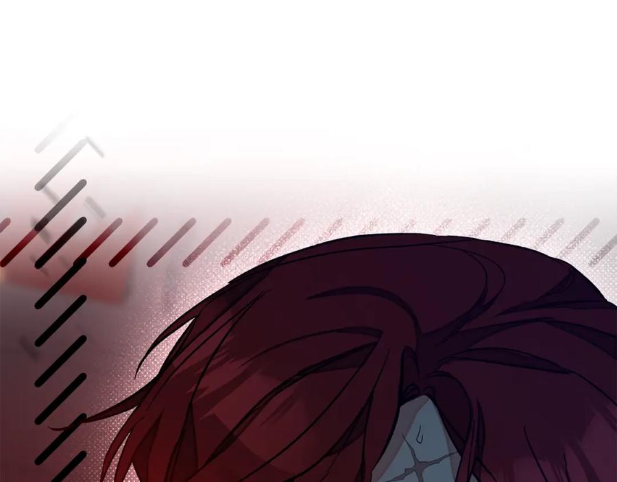 变身成女帝 - 第140话 又想逃跑吗？ - 第154张图