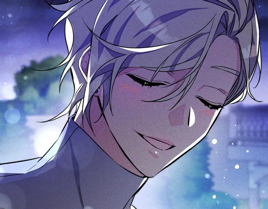 变身成女帝 - 第140话 又想逃跑吗？ - 第83张图