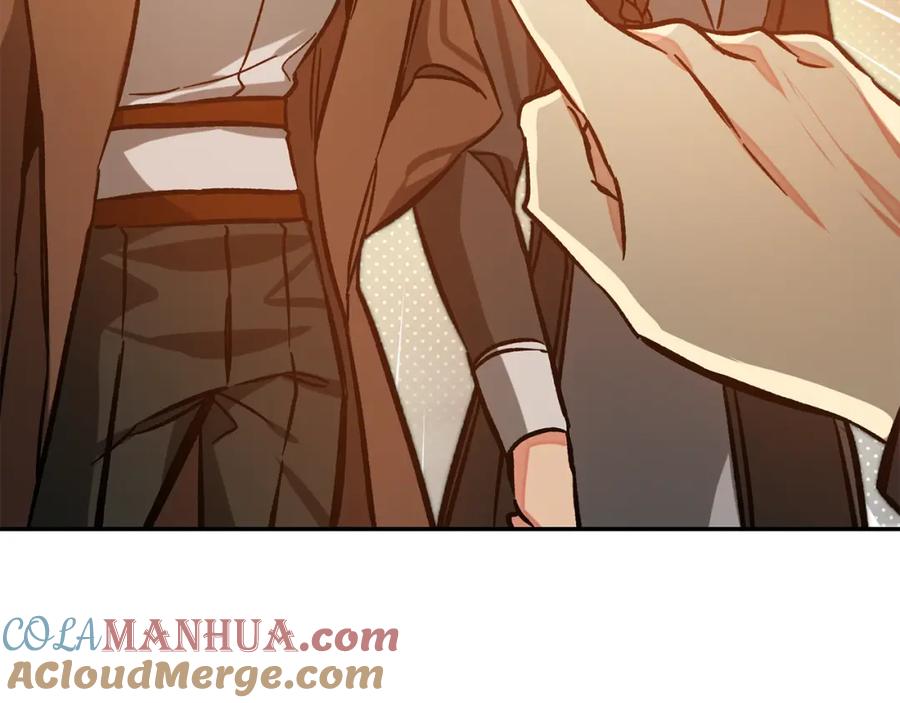 变身成女帝 - 第140话 又想逃跑吗？ - 第13张图