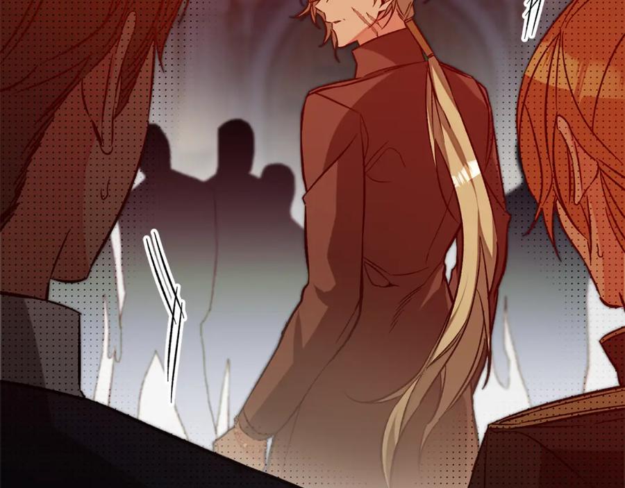 变身成女帝 - 第140话 又想逃跑吗？ - 第128张图