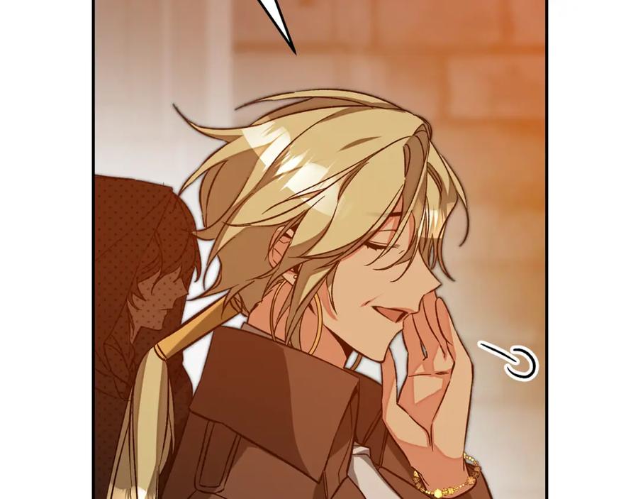 变身成女帝 - 第140话 又想逃跑吗？ - 第24张图