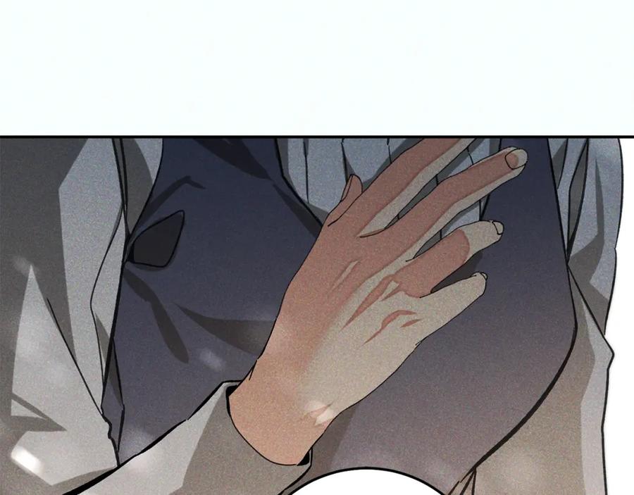 变身成女帝 - 第140话 又想逃跑吗？ - 第108张图