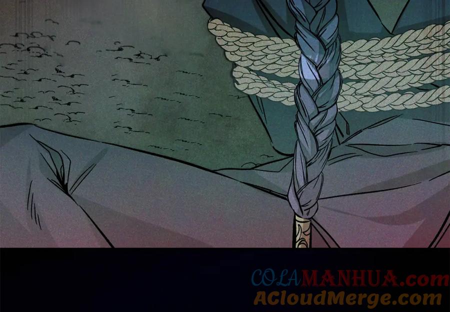 变身成女帝 - 第140话 又想逃跑吗？ - 第89张图