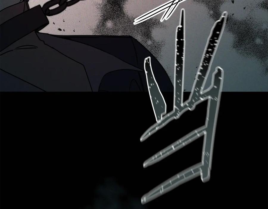 变身成女帝 - 第140话 又想逃跑吗？ - 第94张图