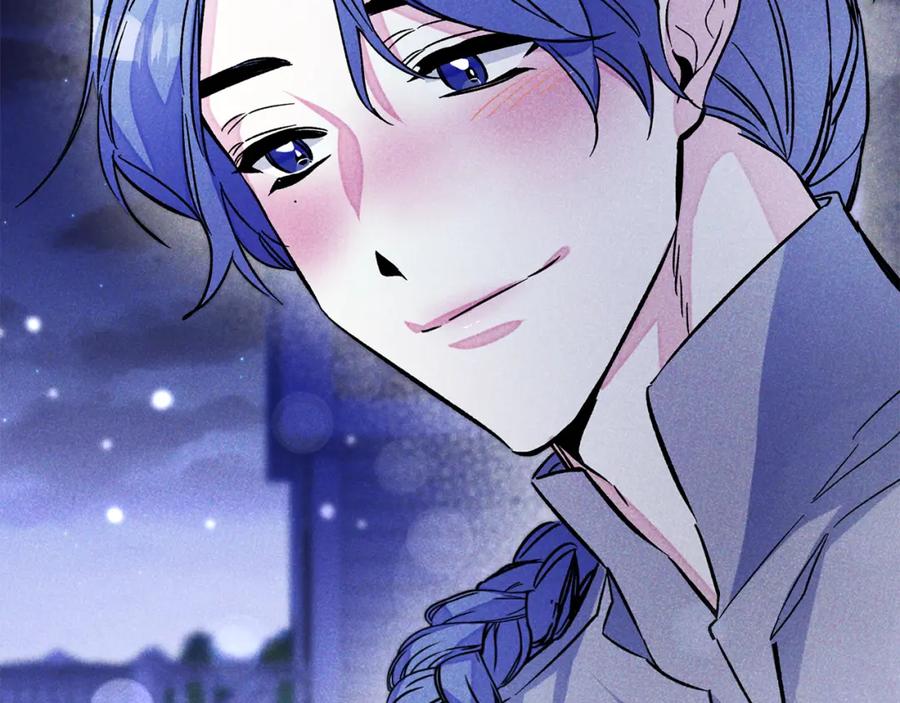 变身成女帝 - 第140话 又想逃跑吗？ - 第86张图