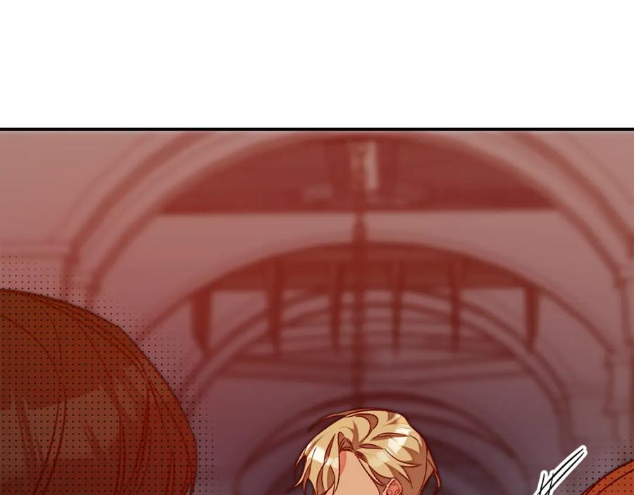 变身成女帝 - 第140话 又想逃跑吗？ - 第127张图