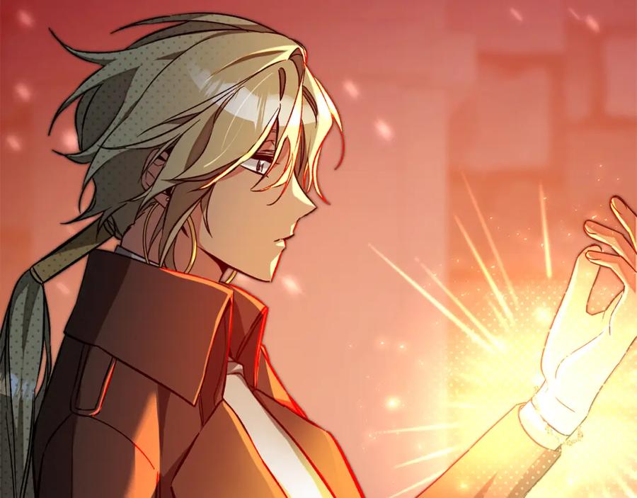 变身成女帝 - 第140话 又想逃跑吗？ - 第130张图